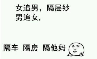 搞笑句子能笑死人的