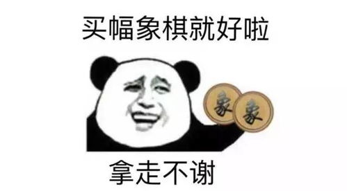怎么能快速找到对象