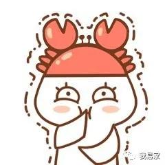 佛系性格的人好不好