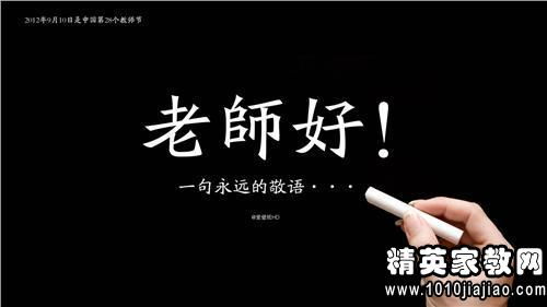 爱情保质期的经典语录