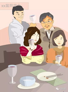 男生嫉妒女生的表现