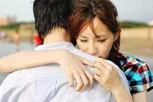 已婚男人突然抓住你的手
