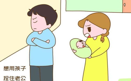 三观不合的夫妻该离婚吗