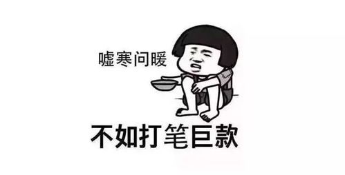 给刚认识的女朋友的情话