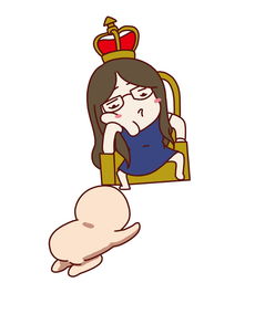 能逗女朋友开心的套路