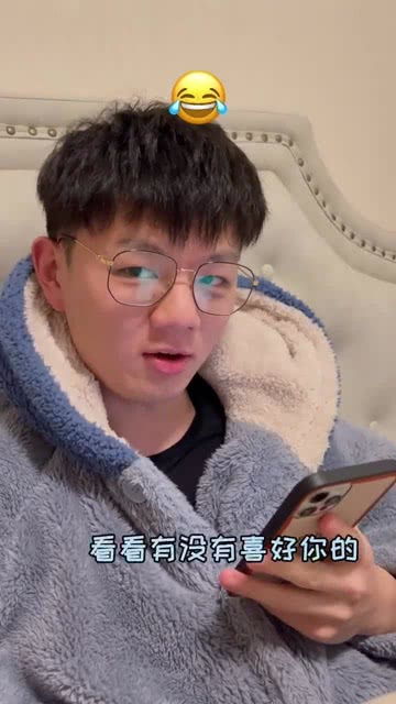 嫉妒心强的男人弱点