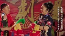乡村爱情主题曲,谁是我的新娘