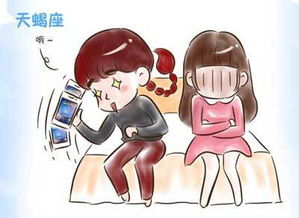 天蝎男纠缠一个人的表现