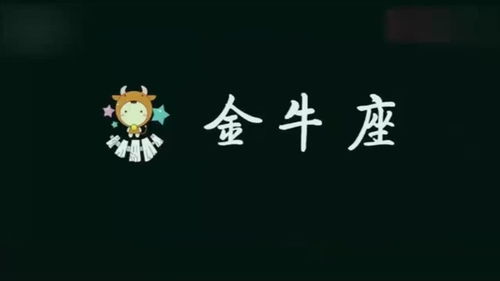 善变的人的性格特点