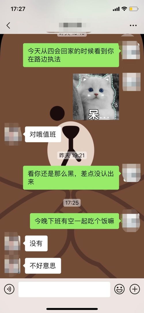 分手后的断联有用吗