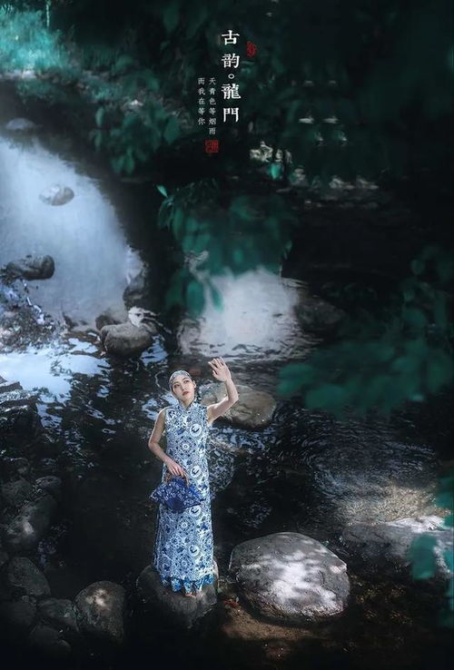 天青色等烟雨撩人文案