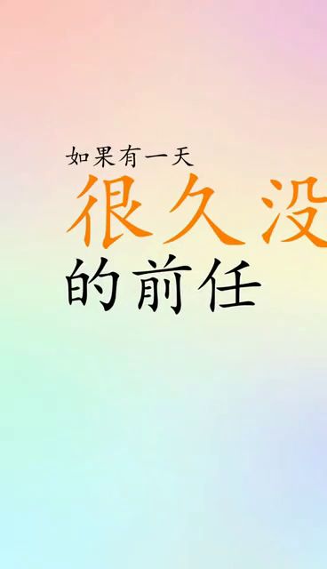 最触动人心的情感文案