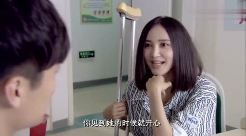 男人是不是都喜欢小鸟依人的女人