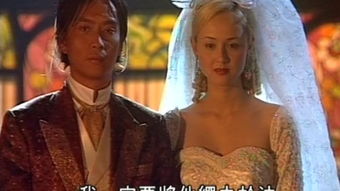 我和僵尸有个约会2国语在线观看