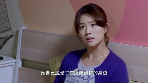 老公和前妻藕断丝连我该怎么办