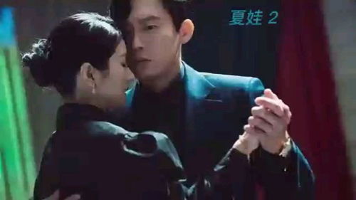 让男人朝思暮想的坏女人