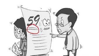 高中女生搞对象家长该怎么办(中学生搞对象家长该怎么办)