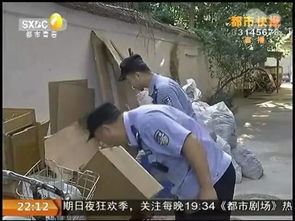 女人梦见茅坑大便满了 梦见去茅厕大便茅坑都满了