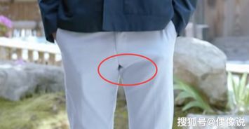 女人梦见自己裤子开线是咋回事 梦见自己跟死人走在一起