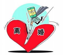 女人梦见自己离婚了好吗 女人做梦离婚预示什么