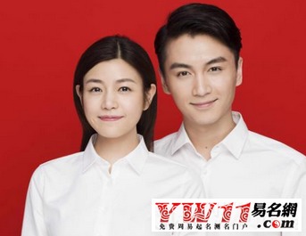 女人梦见自己结婚办酒席 女人梦见自己举行婚礼