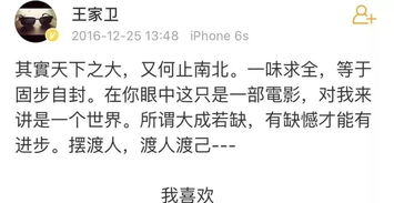 婚内出轨同居怎么判