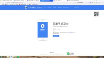 查老公手机怎么才能查到他出轨