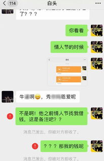 女朋友大姨妈来了怎么哄