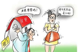 今年的新婚姻法新婚姻法律