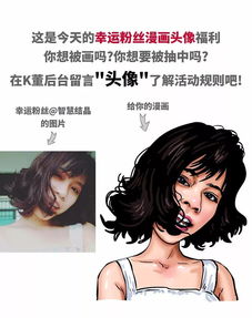 怎么跟女生表达我喜欢她