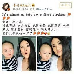 老婆的英文怎么说