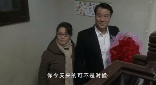 电视剧婚姻之痒