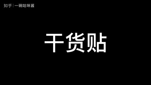 怎样追男生让他不反感