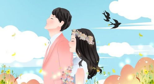 女人一旦跟异性频繁聊天