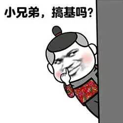 对象吃醋了怎么哄