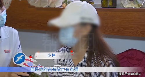 分手女方要补偿合理吗