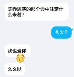 撩40岁女人聊天套路