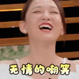 怎么跟男朋友要钱花高情商