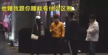 男人说没钱试探女人