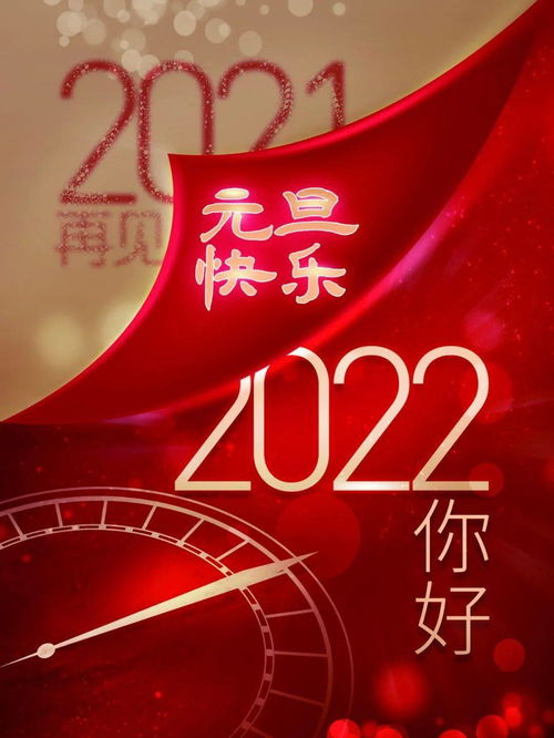 分手图片2022新图片