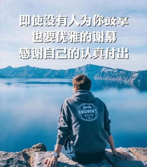 男人正能量有魅力的头像