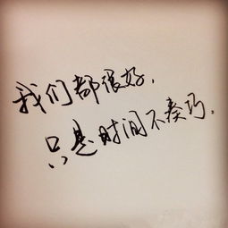 爱情的句子短句幸福
