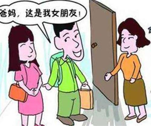 女生第一次登门3样礼