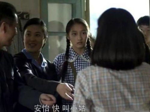 父母爱情大哥的儿子怎么变成女儿了