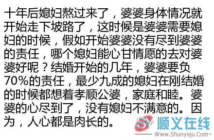 感情是相互的,付出是对等的