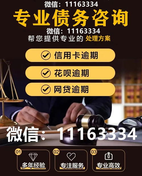 老公信用卡逾期会查封妻子的财产吗