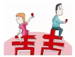 结婚1个月离婚彩礼案例