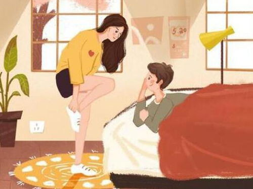 做过小三的女人能娶吗