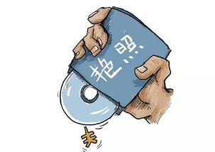 出轨被对方老公威胁勒索怎么办