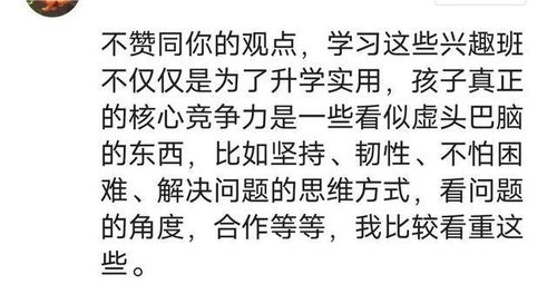 分手后在一个班怎么熬下去